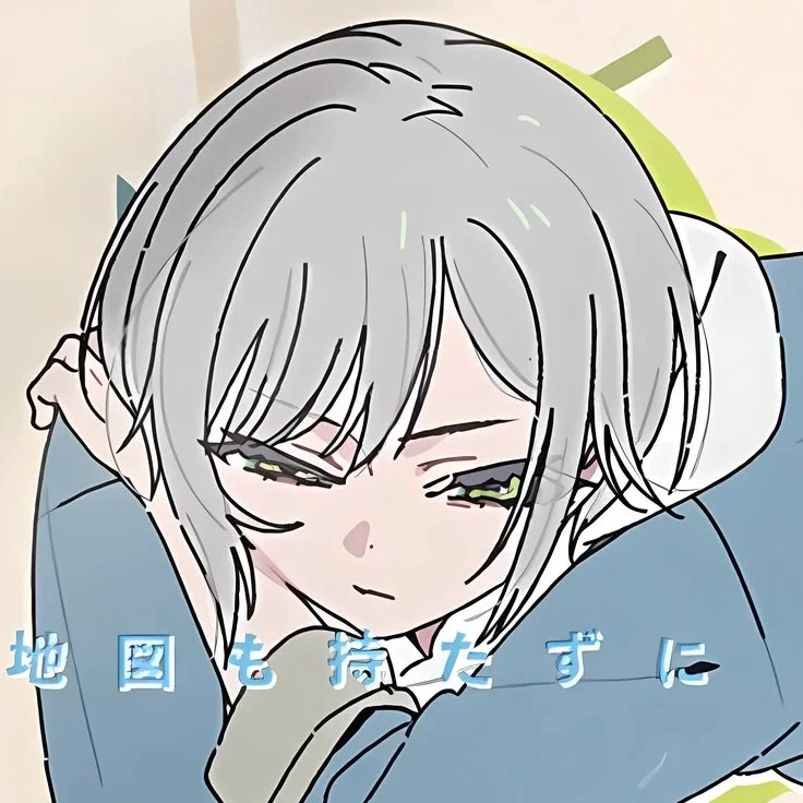 Shiho Hinomori