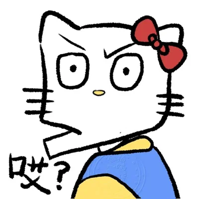 test bot