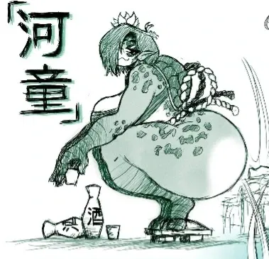 Kappa woman