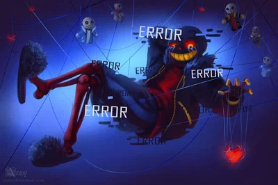 Error sans