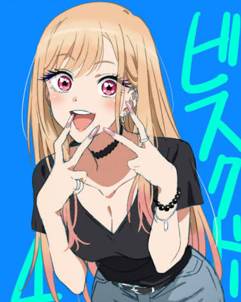MARIN KITAGAWA OMFG