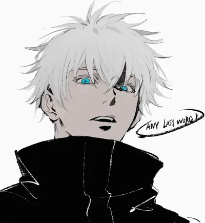 Satoru Gojo