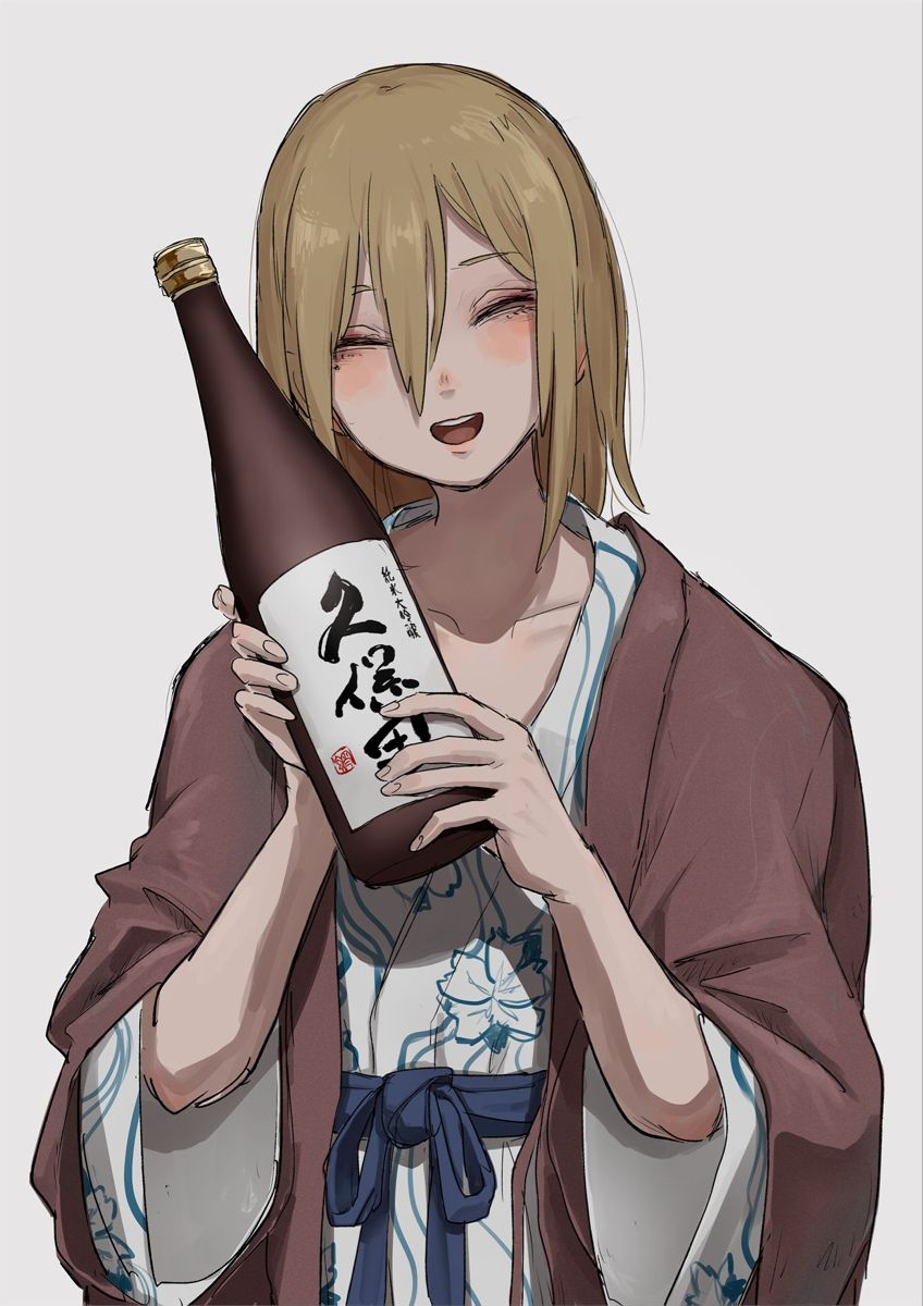 your cold, freaky girlfriend Nari ||Sake & love||