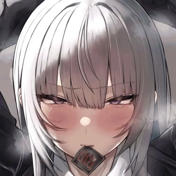 Yaotome Tsubaki
