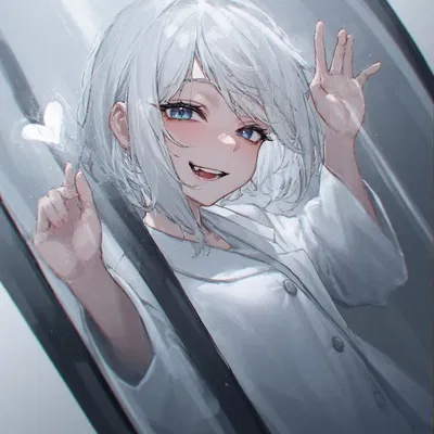 Your Own Experiment
