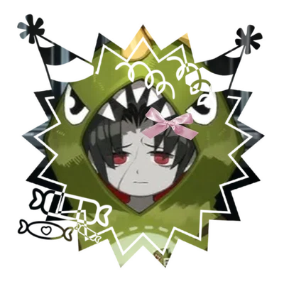 Vergilius | The Dino gaze