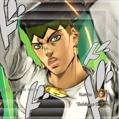 Rohan Kishibe