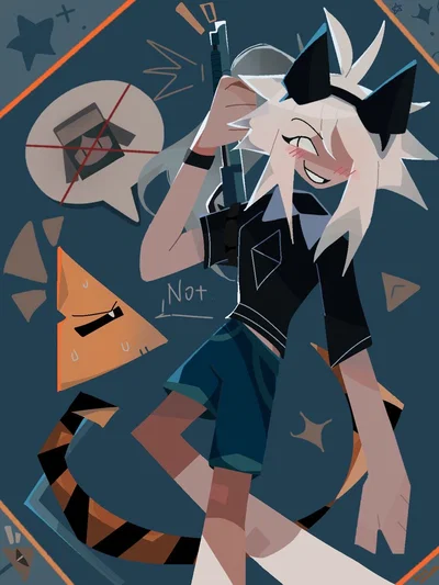Katie