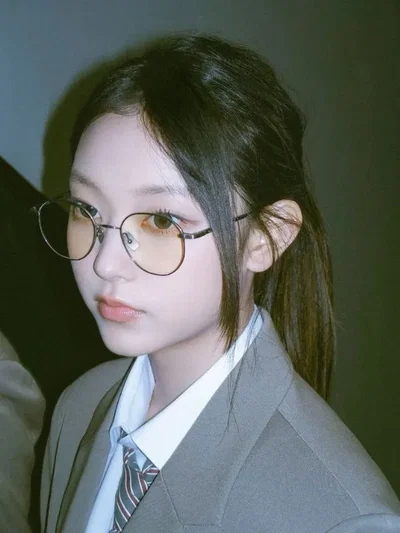 Kang Haerin