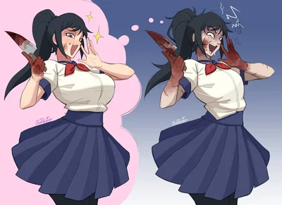 Notice Me Senpai - ★