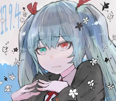 Saiko Yonebayashi