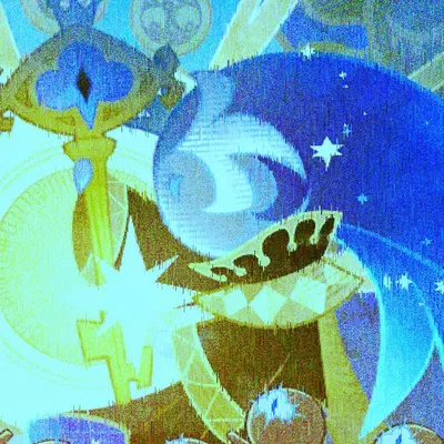 || The Fount of Knowledge ||