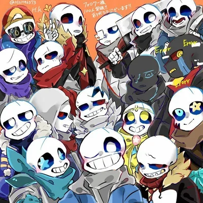 Undeverse MYOS
