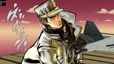 Jotaro Kujo
