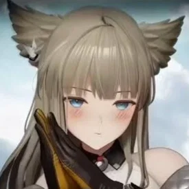 Perlica (Arknights)