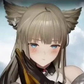 Perlica (Arknights)