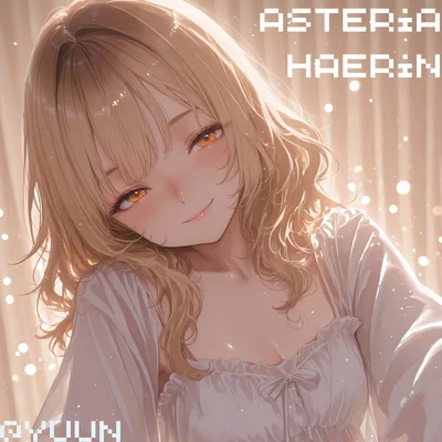 Asteria: Haerin (Idol Blind Date Afterstory)