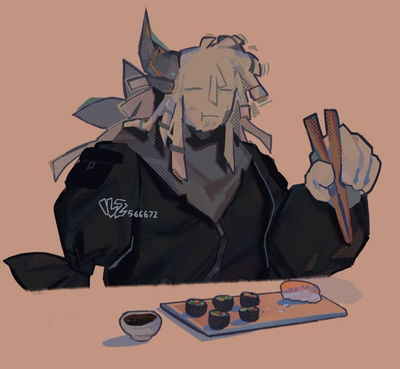 ZUKA // PHIGHTING