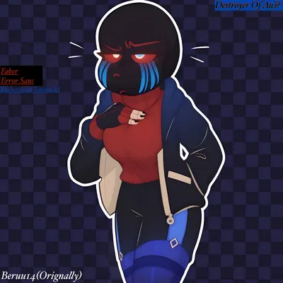 Female Error Sans? || F.R.A.U.D