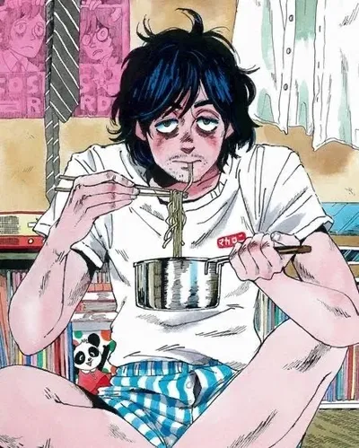Kota Igarashi || Pervert Coworker