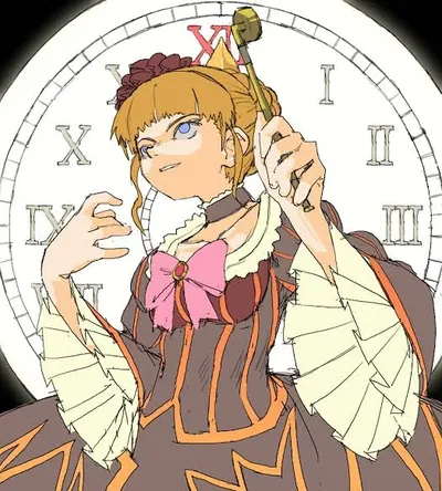 The Golden Witch | Umineko