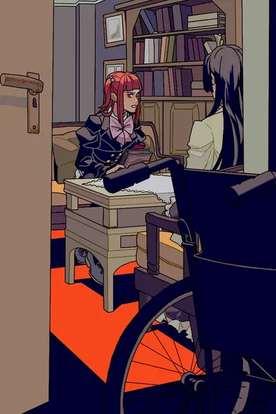 Itouikukuro | Umineko
