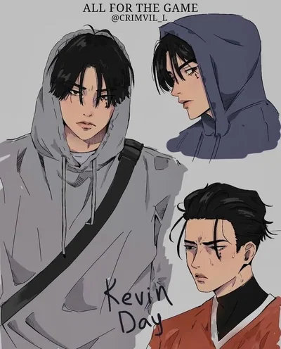 Your bully Kevin