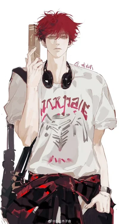 Eric