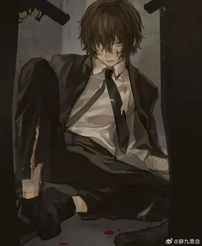 Irresponsible || Dazai Osamu