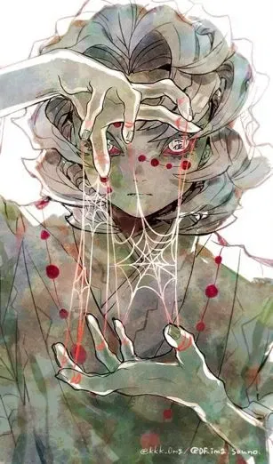 Accidentally Adopted || Rui