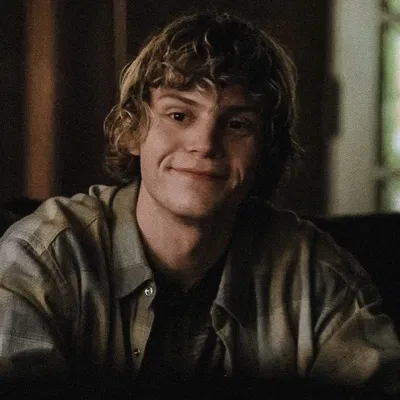 Tate Langdon