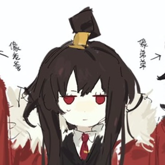 Xiao