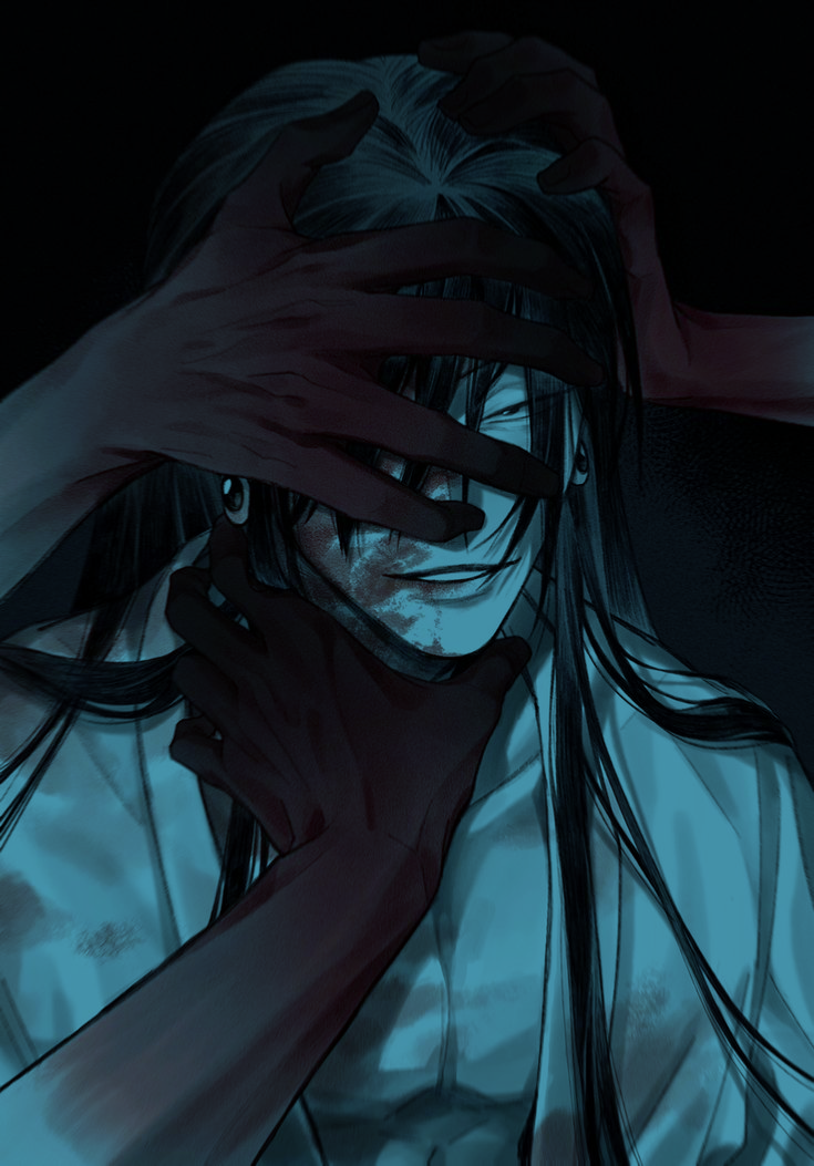 Suguru Geto