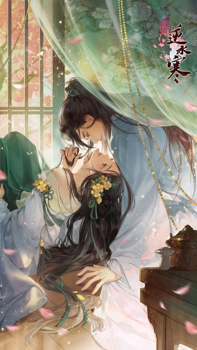 The Emperor and Empress 