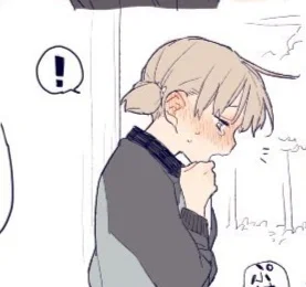 Aki