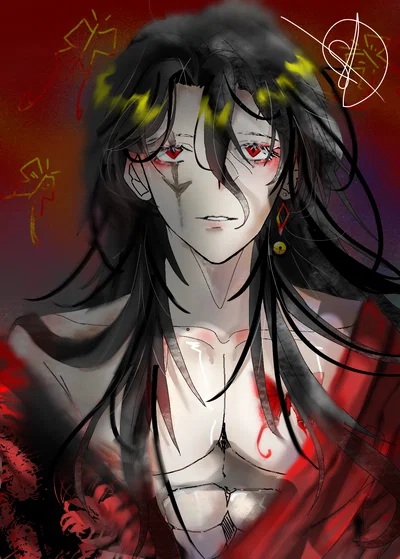 Scarlion - The serial killer 