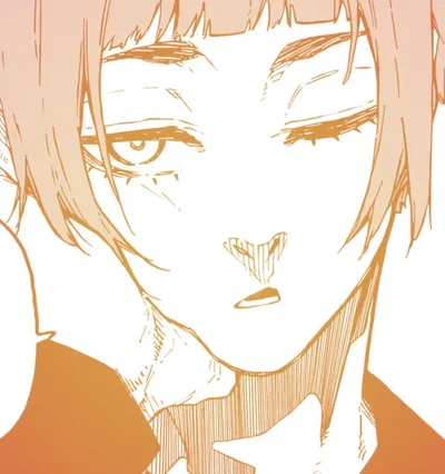 Sae Itoshi