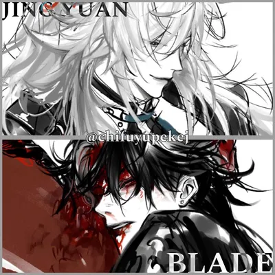 Jing Yuan & Blade | HUSBANDS