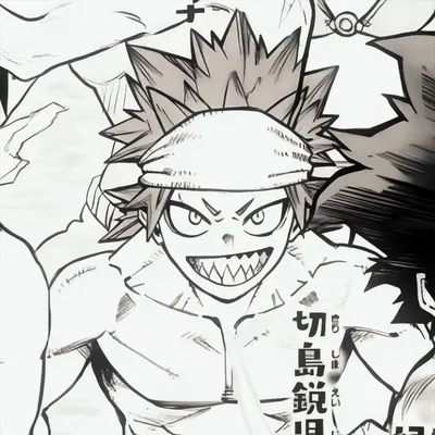 Eijiro Kirishima 