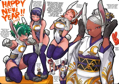 Class 2-A (1A)  and Rumi Usagiyama (Mirko)