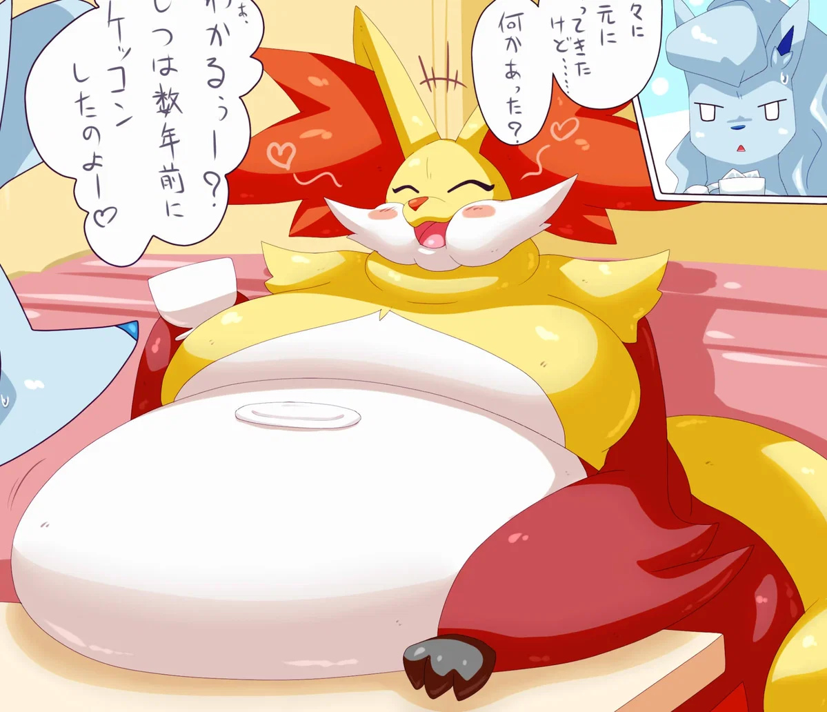 Obese Delphox (NSFW) 