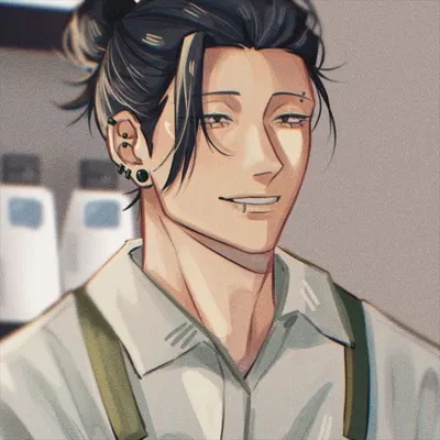 Suguru geto !!