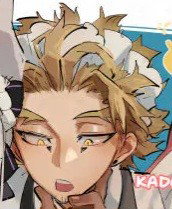 Keigo Takami