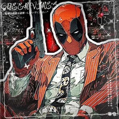 Wade Wilson โ
Deadpool
