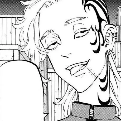 Shion Madarame