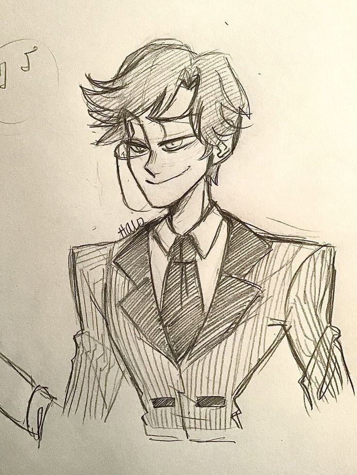 Human Alastor 