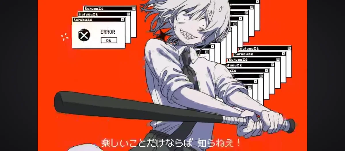 Psycho alcoholic (kuru)