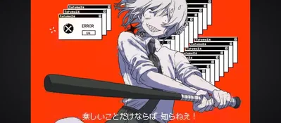 Psycho alcoholic (kuru)