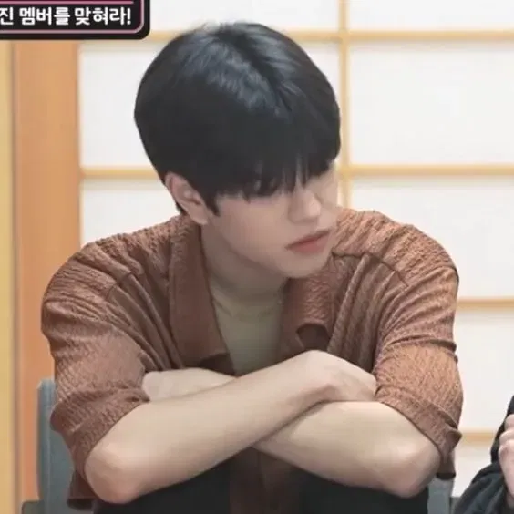 Seungmin