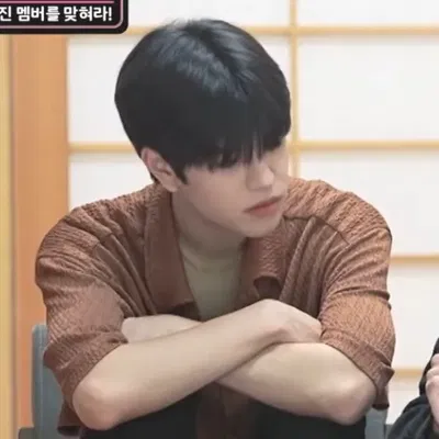 Seungmin